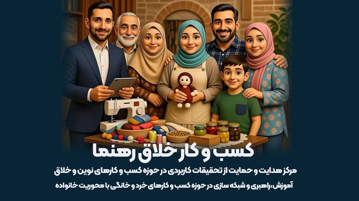 بنر 1
