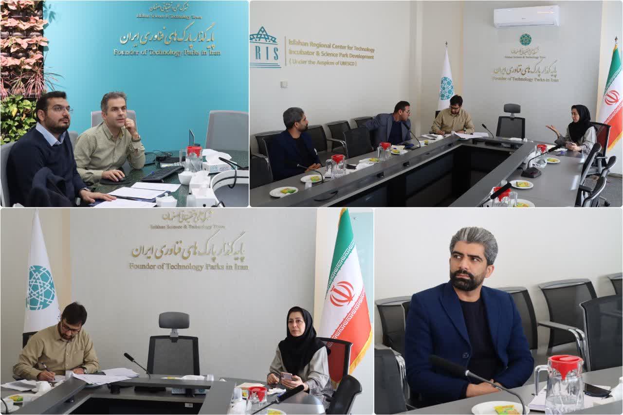 مرحله اول داوری طرحهای پیش رویداد استانی اولین جشنواره ملی صنایع خلاق و فرهنگی ایران (رویداد سدرا)